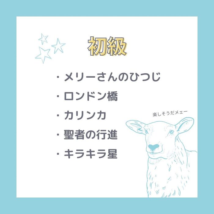 画像253