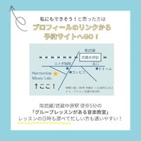 画像256