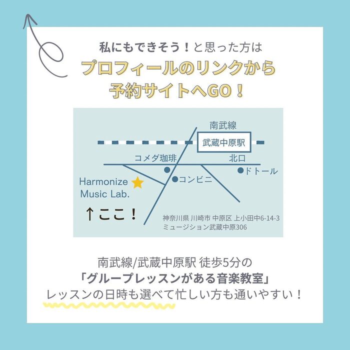 画像256