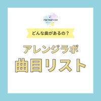 画像270