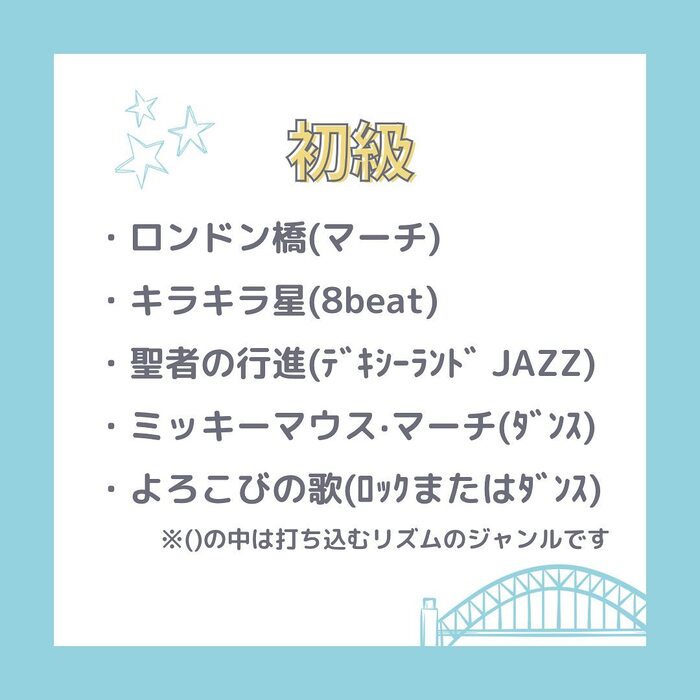 画像271