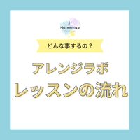 画像288