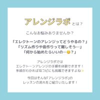 画像289