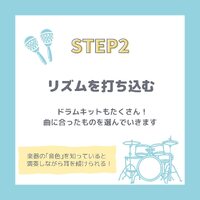画像291