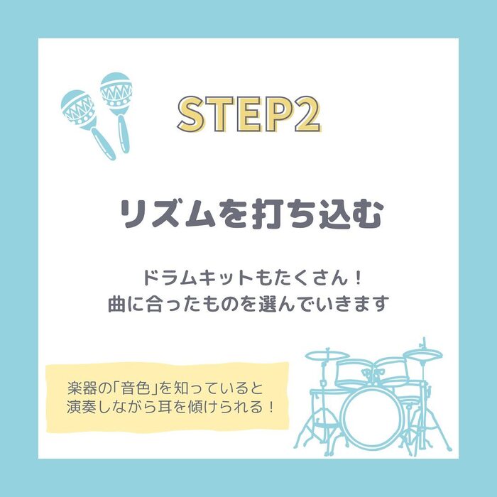 画像291