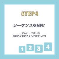 画像293