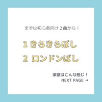 画像320