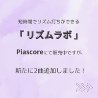 画像360