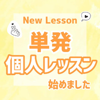画像369