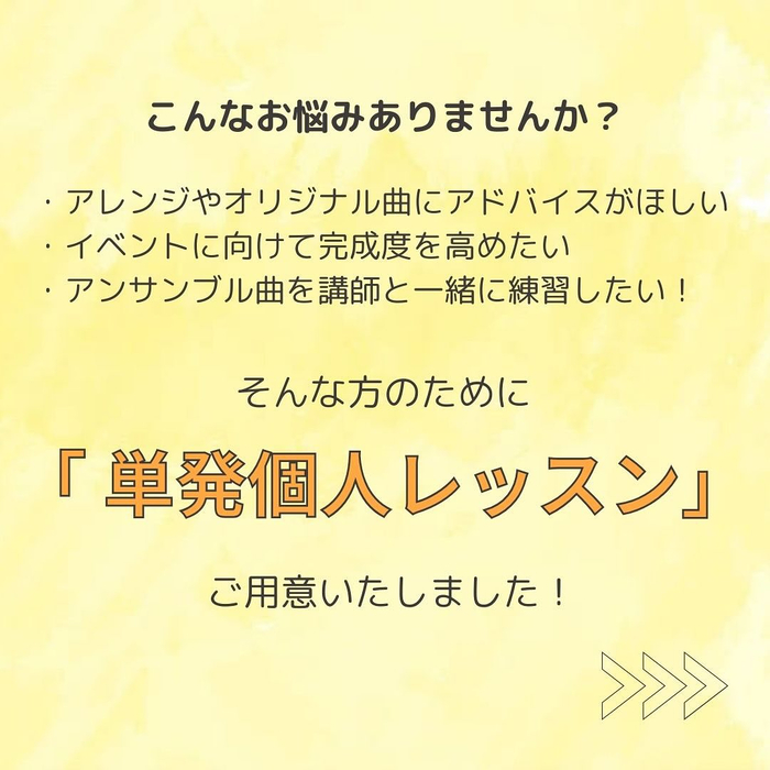画像370