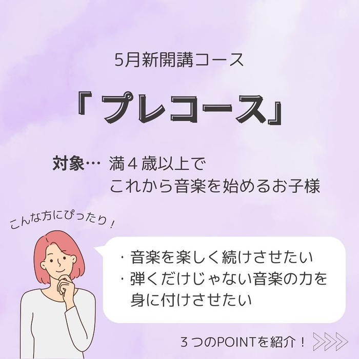 画像386