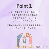 画像387