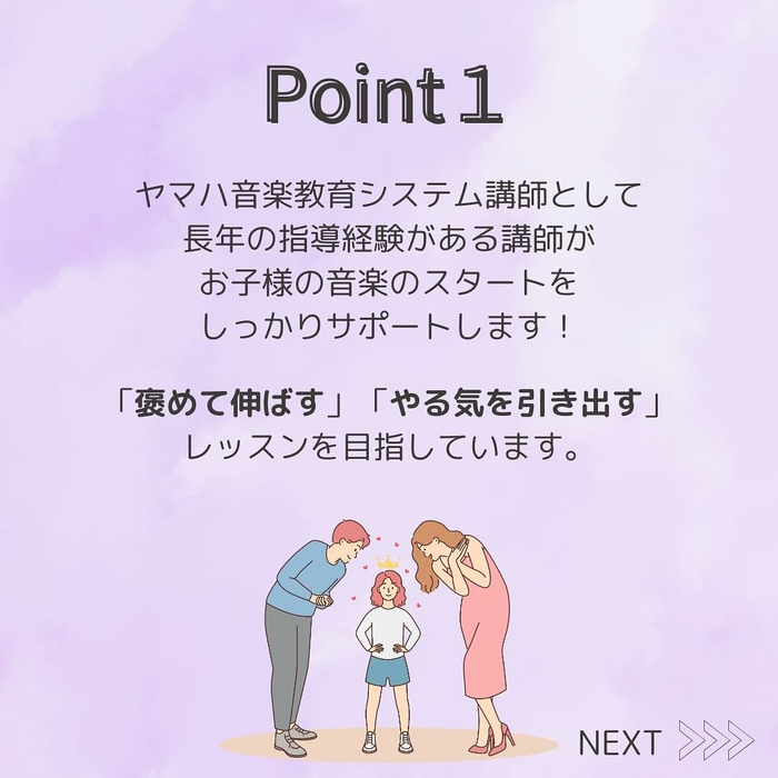画像387