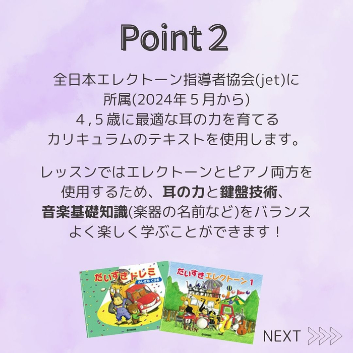 画像388