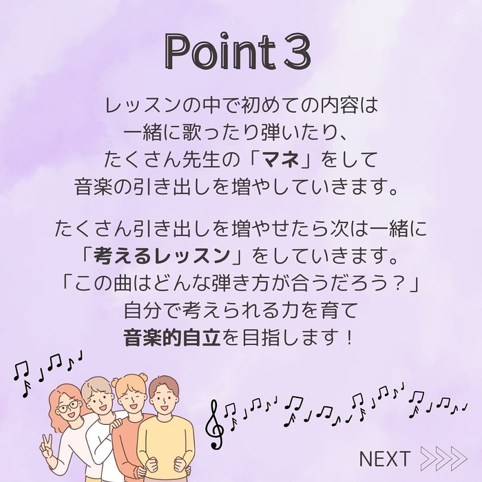 画像389