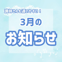 画像405