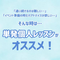 画像409