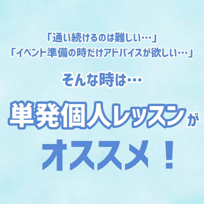 画像409