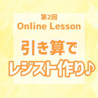 画像476
