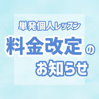 画像480