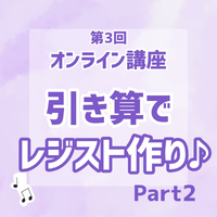 画像490