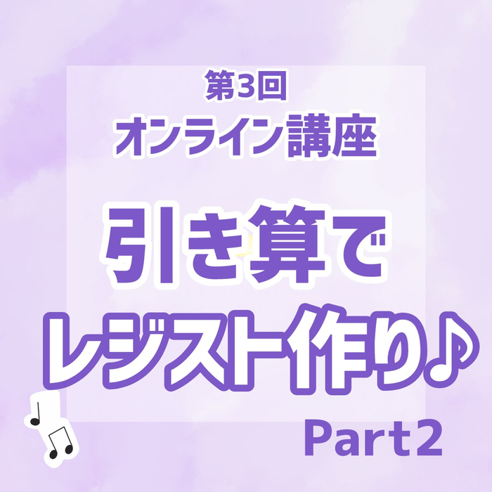 画像490
