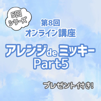 画像535
