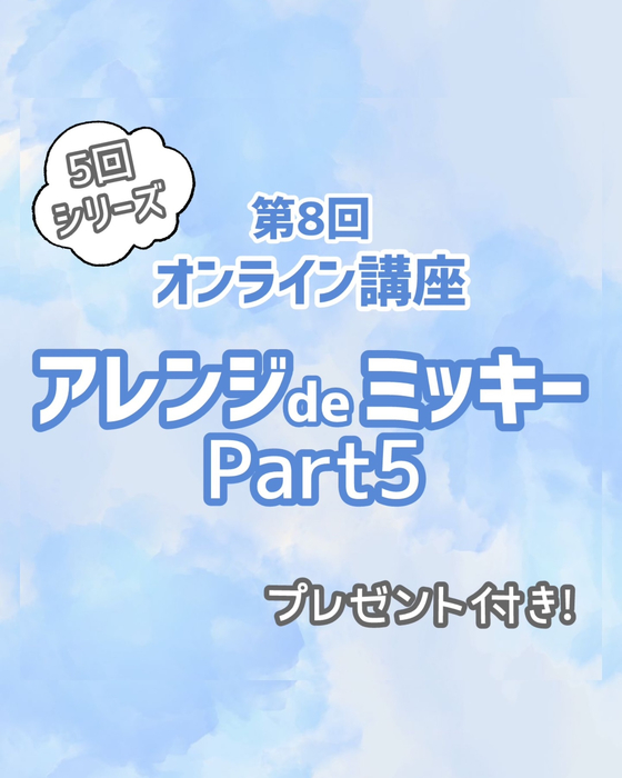 画像535
