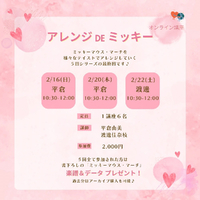 画像536