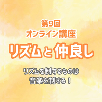 画像544