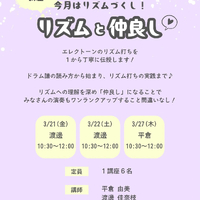 画像545