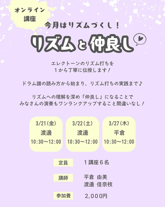 画像545