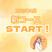 画像557
