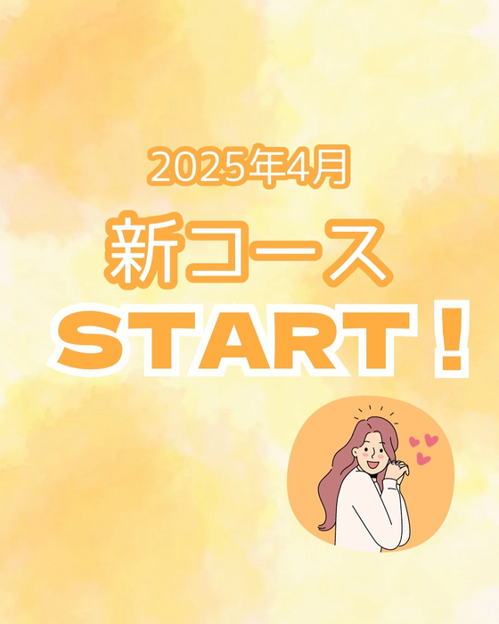 画像557