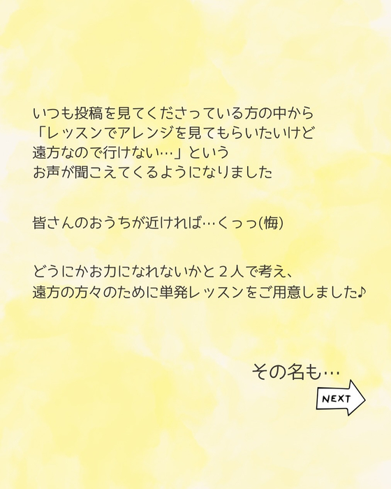 画像558