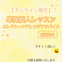 画像559