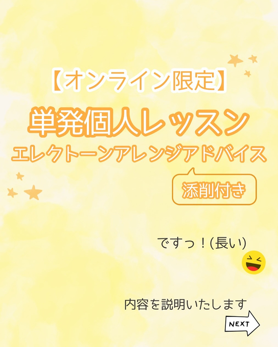 画像559
