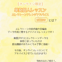 画像560