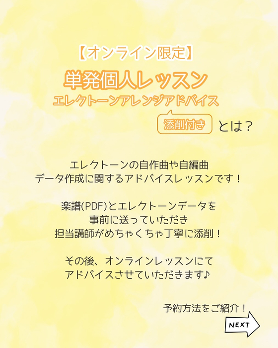 画像560
