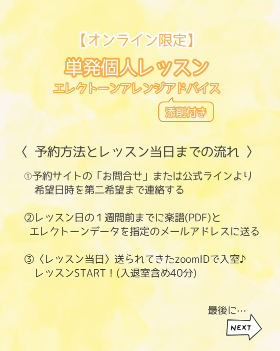 画像561