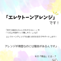 画像567