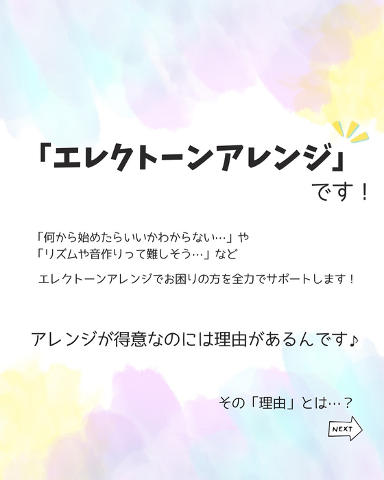 画像567