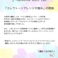画像568