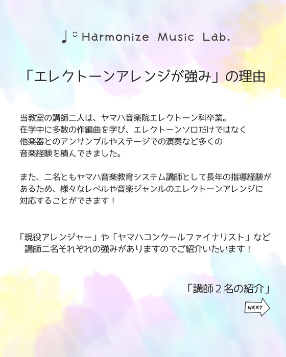 画像568