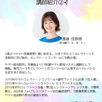 画像570