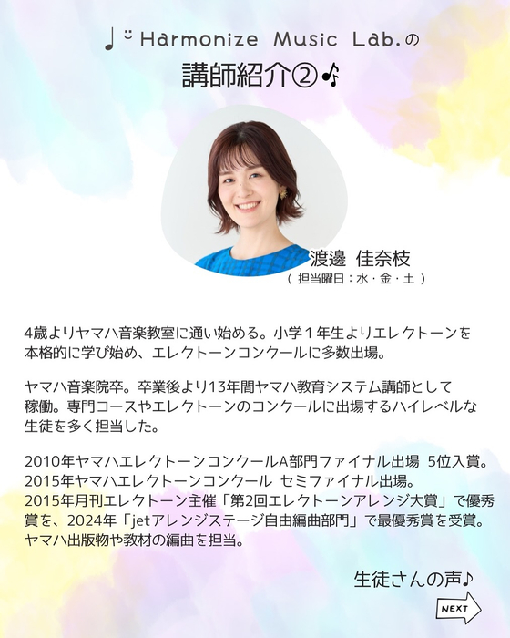 画像570