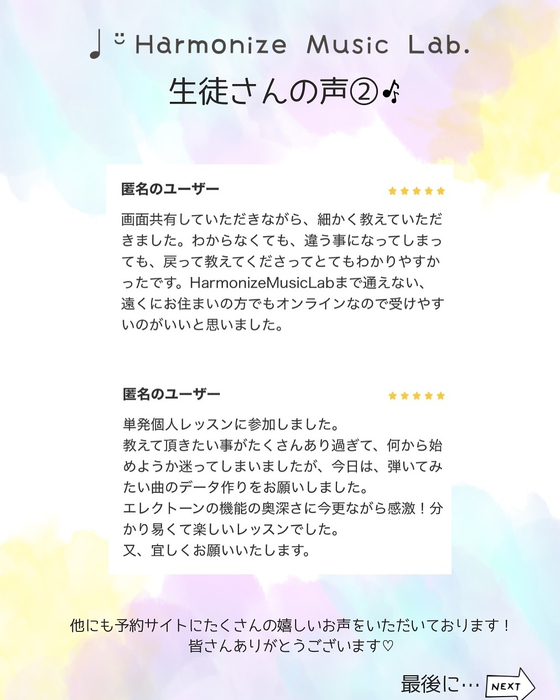 画像572