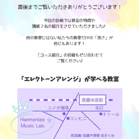 画像573