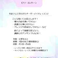 画像578