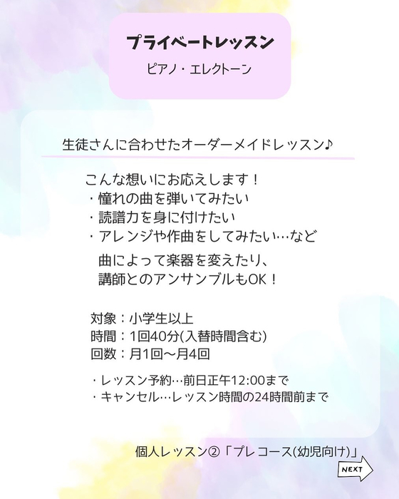 画像578